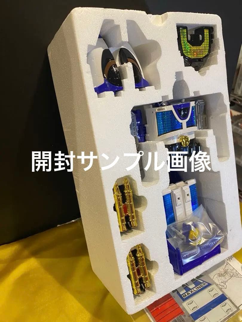 当時物♦︎絶版ゴーゴーファイブDXライナーボーイ新品未開封未展示メーカー検済