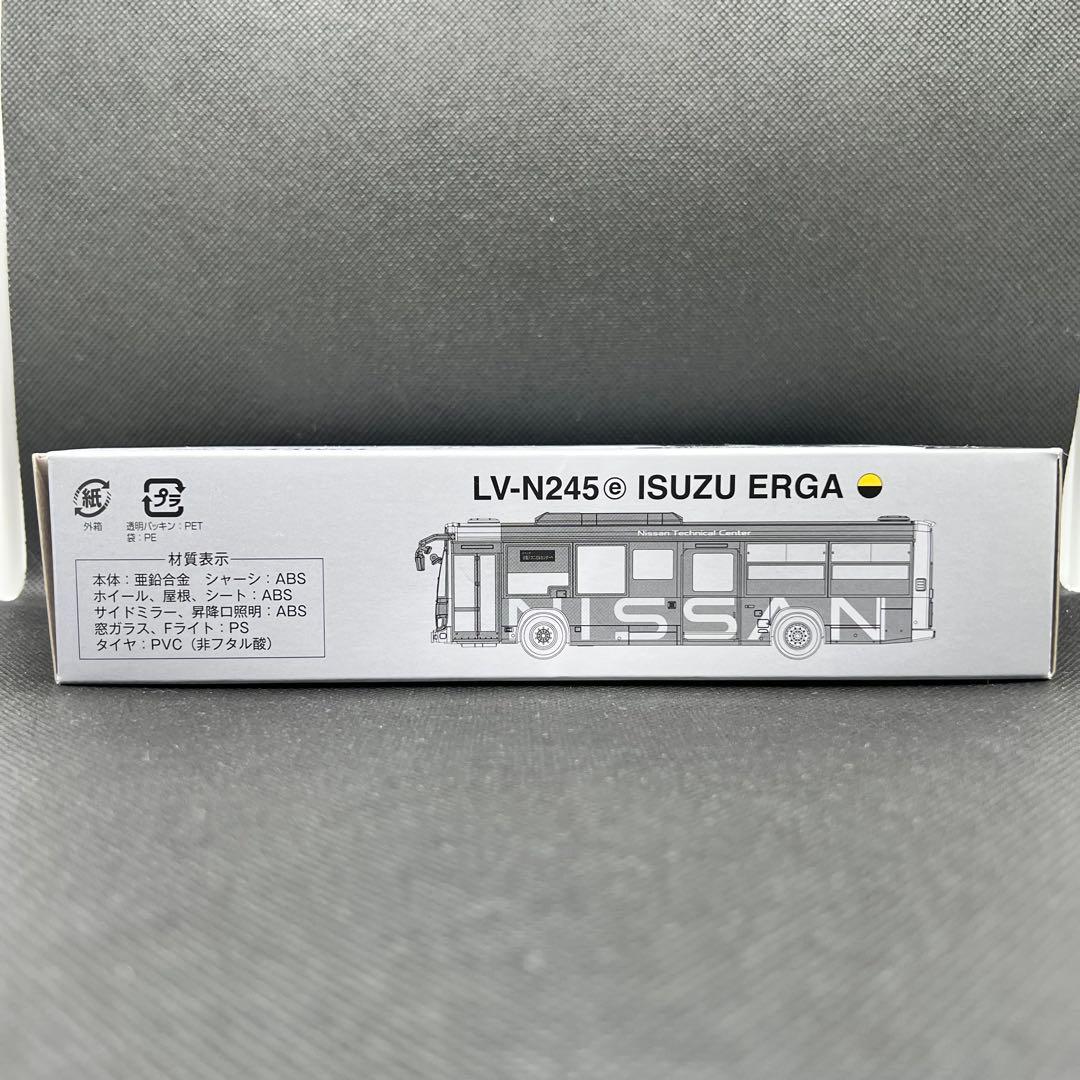 トミカリミテッドヴィンテージ ネオ　日産送迎バス　LV-N245e いすゞエルガ