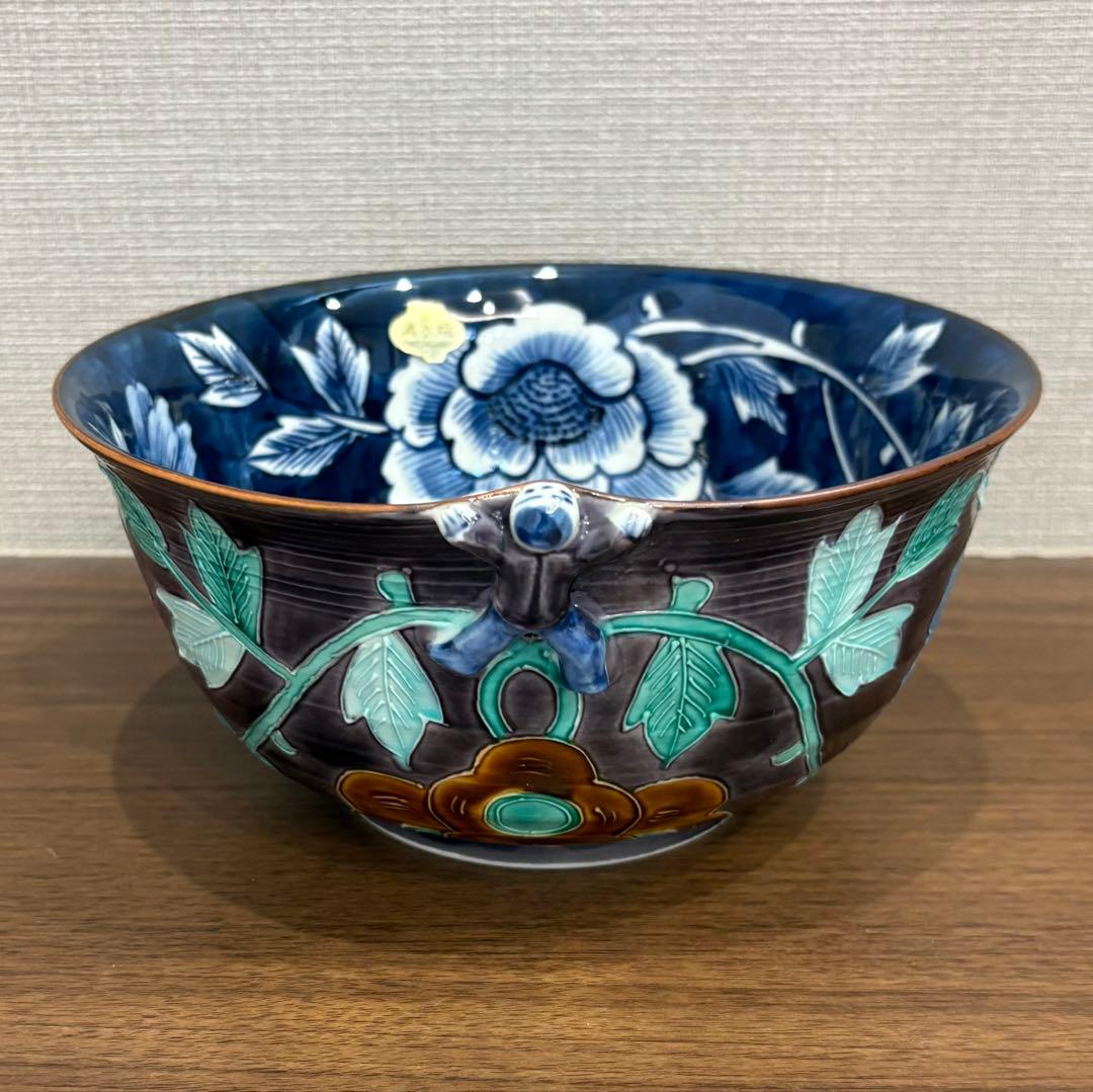 清水焼 秀峰 菓子鉢 盛鉢 交趾牡丹