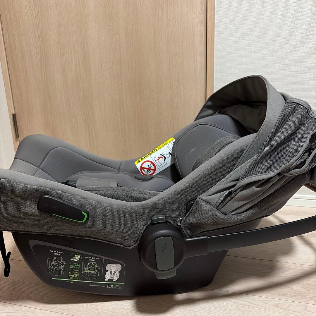 Nuna Pipa nextチャイルドシート