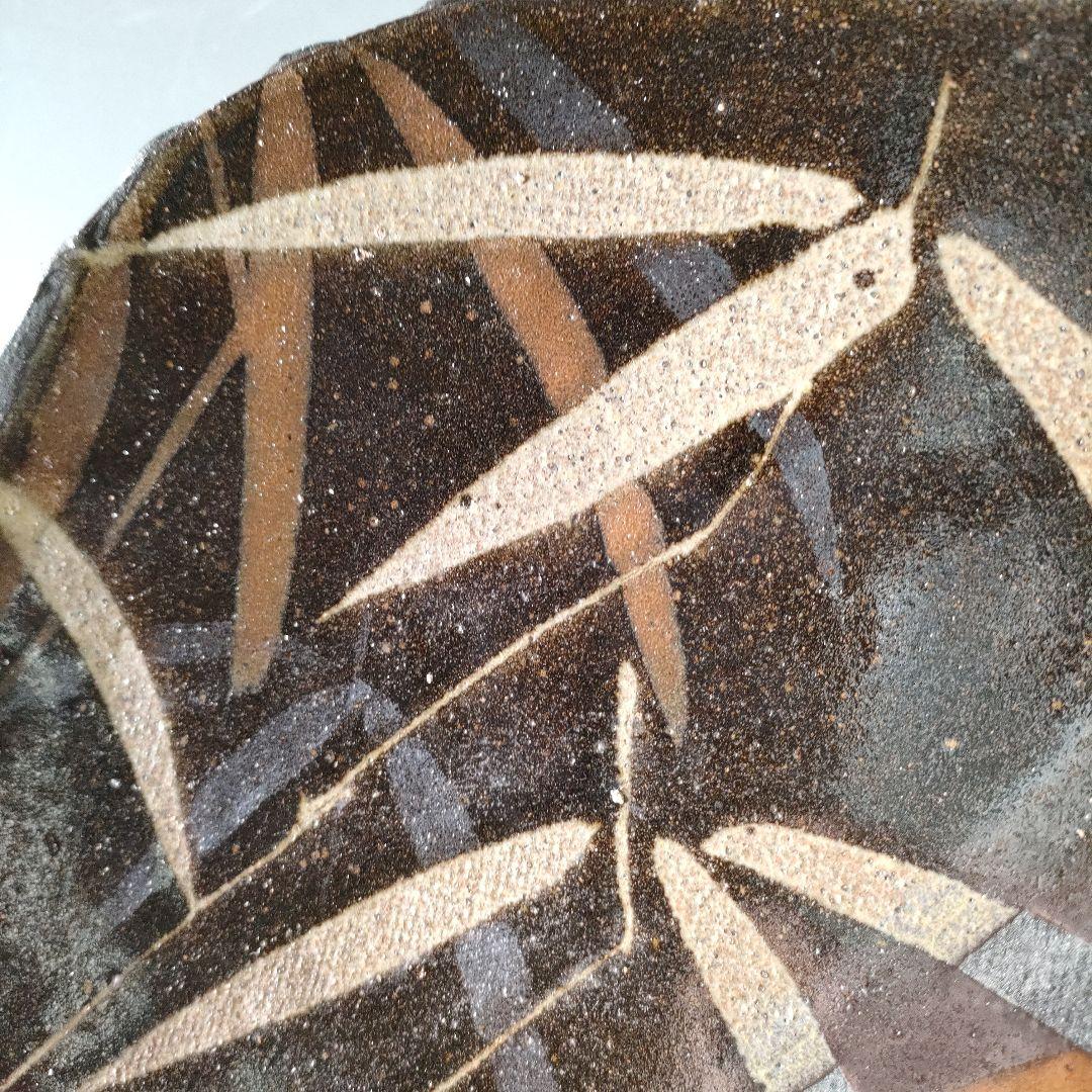 A892-2/伊藤麻沙人 造/黒釉笹文皿/大皿/長皿/飾皿/