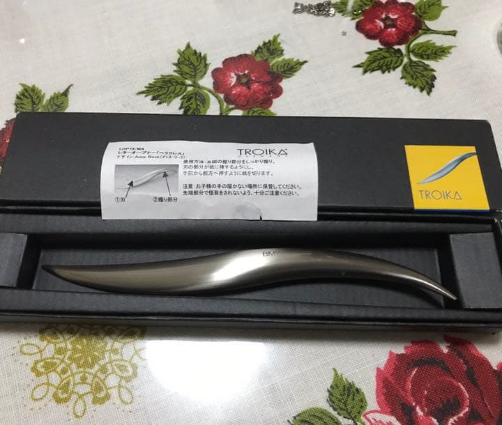 ❣️お値下げ❣️新品 BMW  ヘラクレス.  レター オープナー.