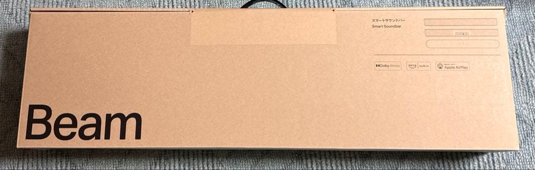 【新品・未開封】SONOS Beam gen 2(Gen 2)　黒　サウンドバー