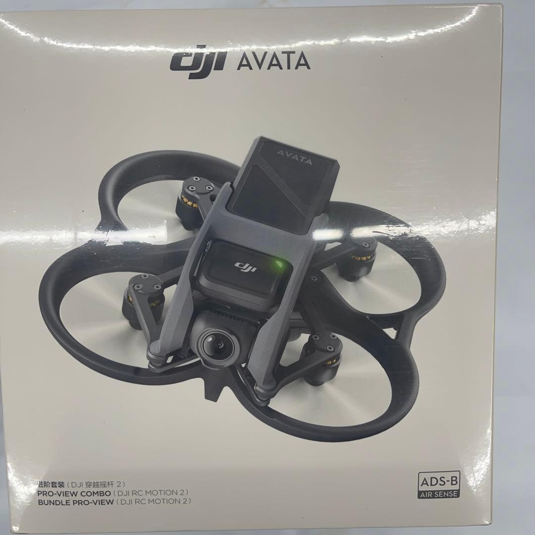 ホビーラジコン DJI Avata Pro