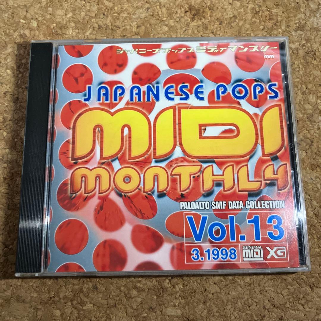 MIDI MONTHLY Vol.13 邦楽　Yamaha EOS XG