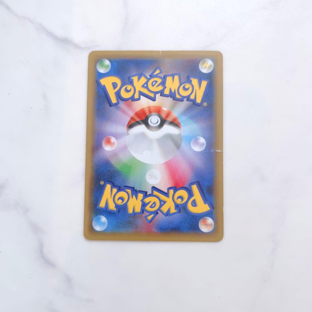 リザードン: プロモ25th ANNIVERSARY edition