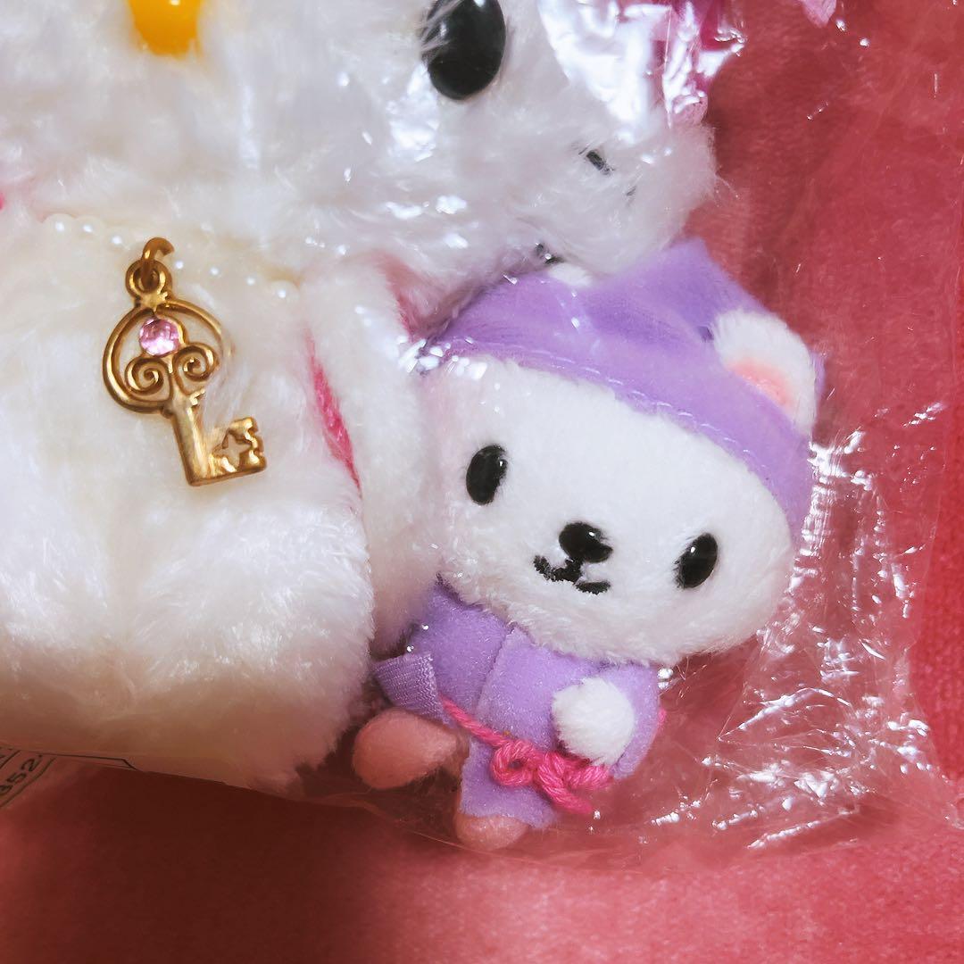 希少レア　チャーミーキティ　シュガー　ぬいぐるみ　冬　2006 サンリオ　レトロ