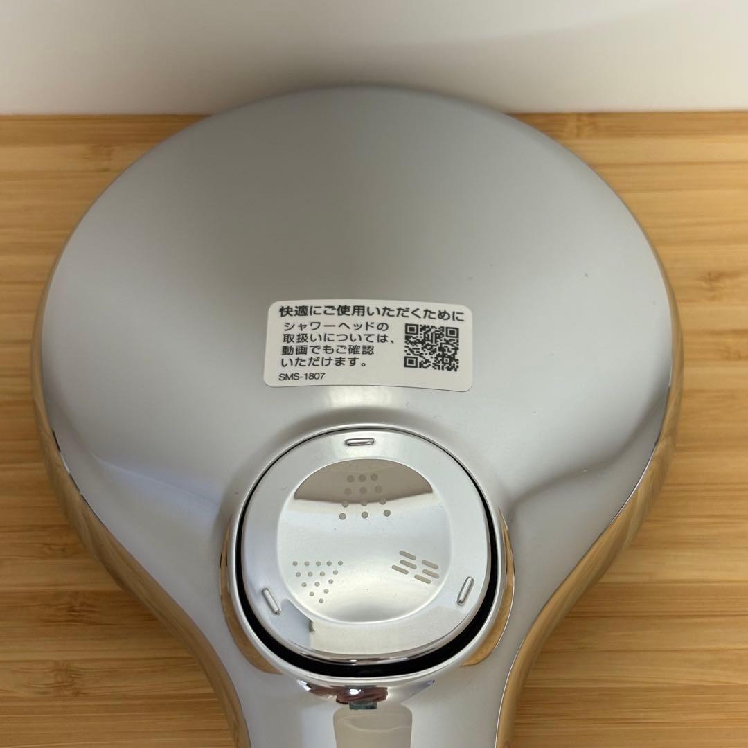 【中古】INAX エコアクアスイッチシャワーSPA シャワーヘッドBF-SM6M