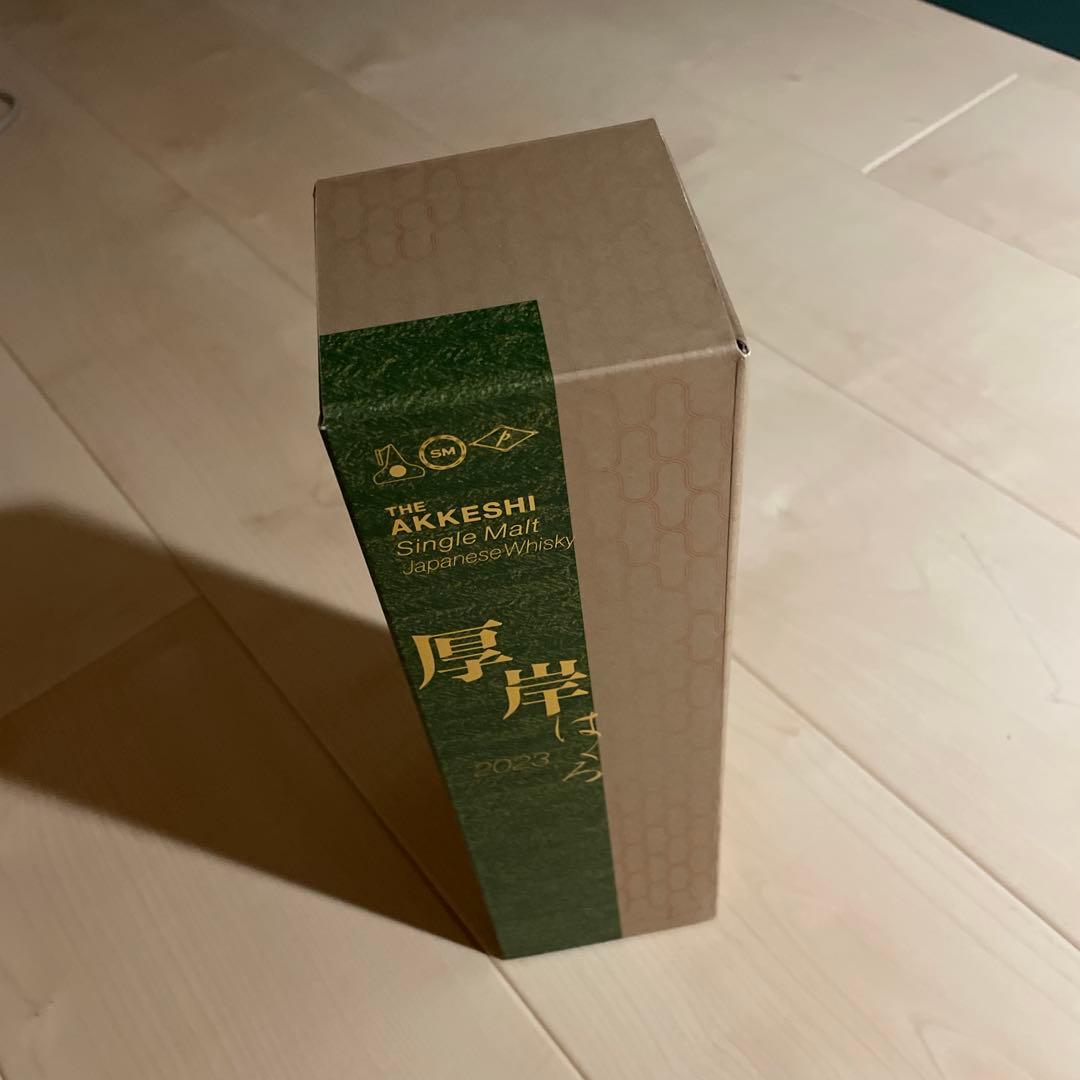 Single Malt Whisky 2023 700ml 厚岸　白露