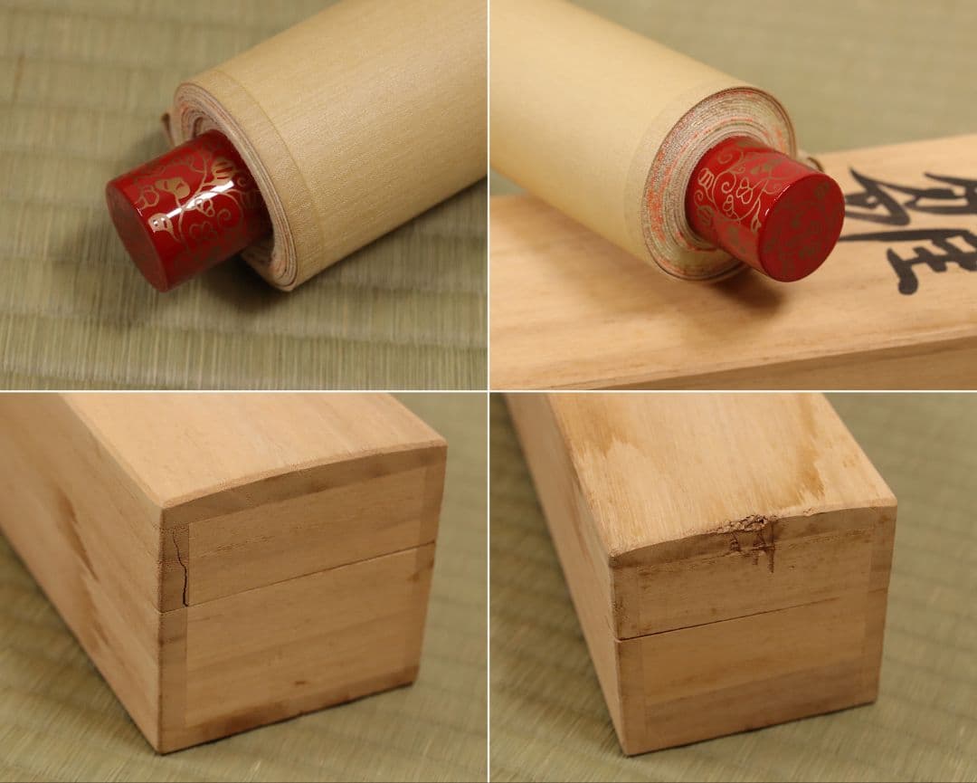 【模写】宮永春水「御雛」絹本 掛軸 日本画 金彩 彩色 共箱 桃節句 M754