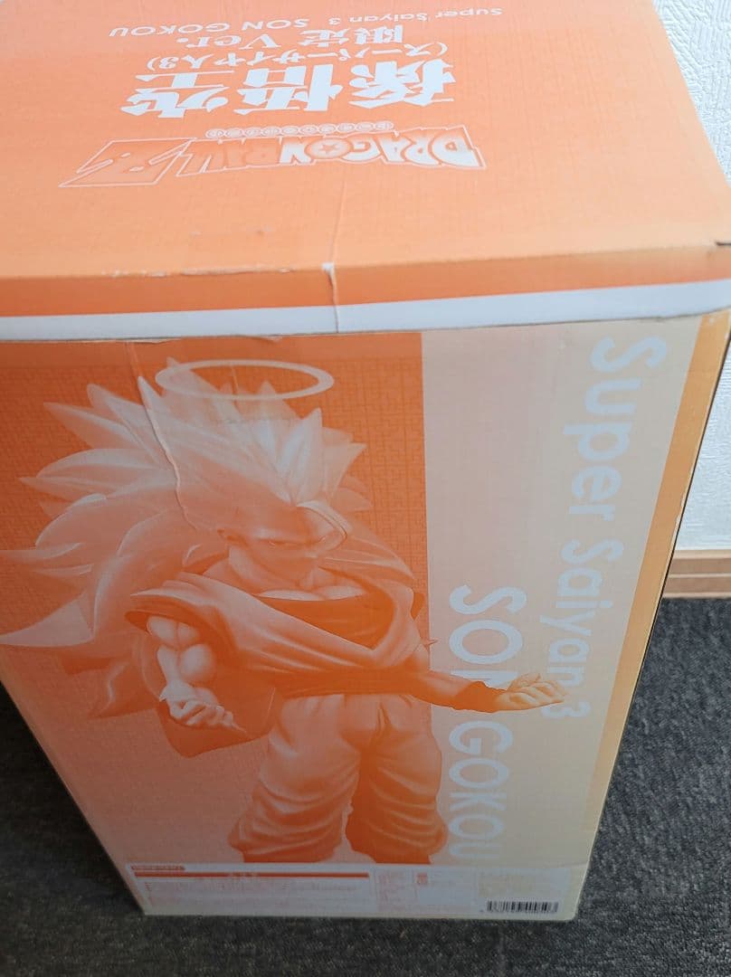 【究極の存在感！！！】ギガンティック シリーズ　孫悟空　サイヤ人3　限定ver