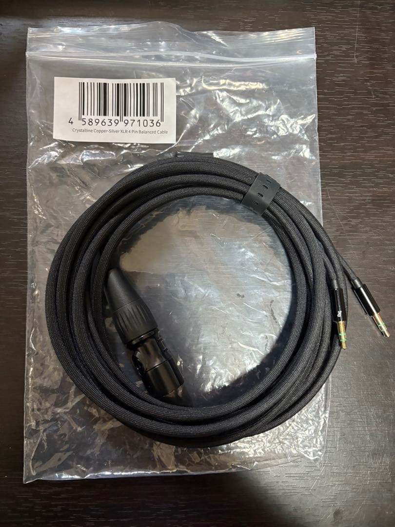 h*.様 Hifiman リケーブル 4pin xlr