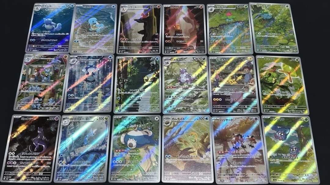 ポケモンカード　151 AR コンプリート18種