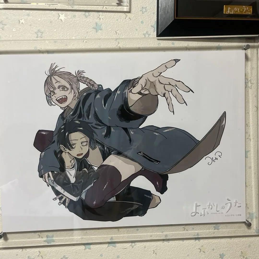 よふかしのうた 原画第2弾a3サイズ