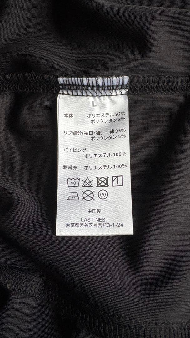 LAST NEST ブラック ベロアジャケット L badhop