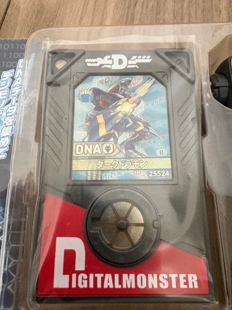 【開封品】デジモンアクセル エビルゲノム【付属品全てあり】