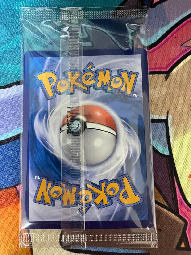 バティックシャツのピカチュウ　未開封　4枚セット