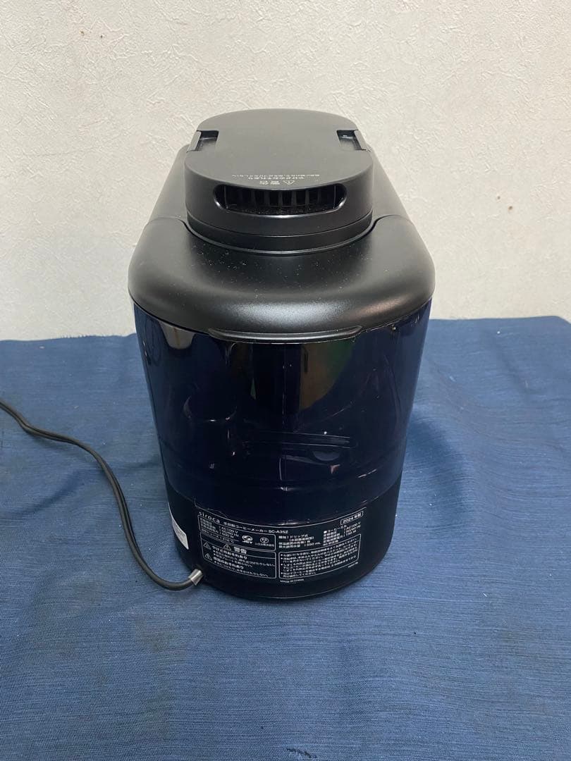 siroca 全自動コーヒーメーカー SC-A352 24年製