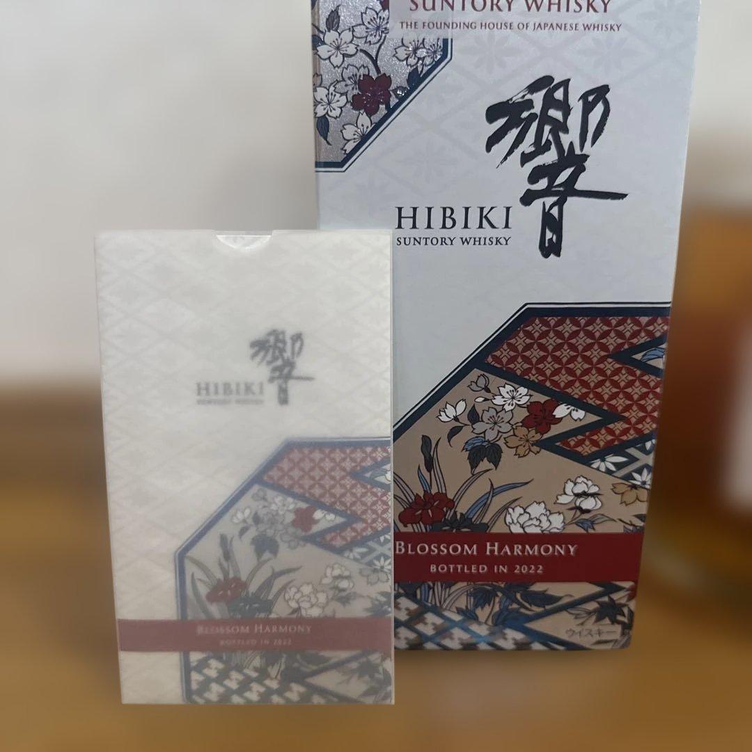 サントリー　響　ブロッサムハーモニー2022