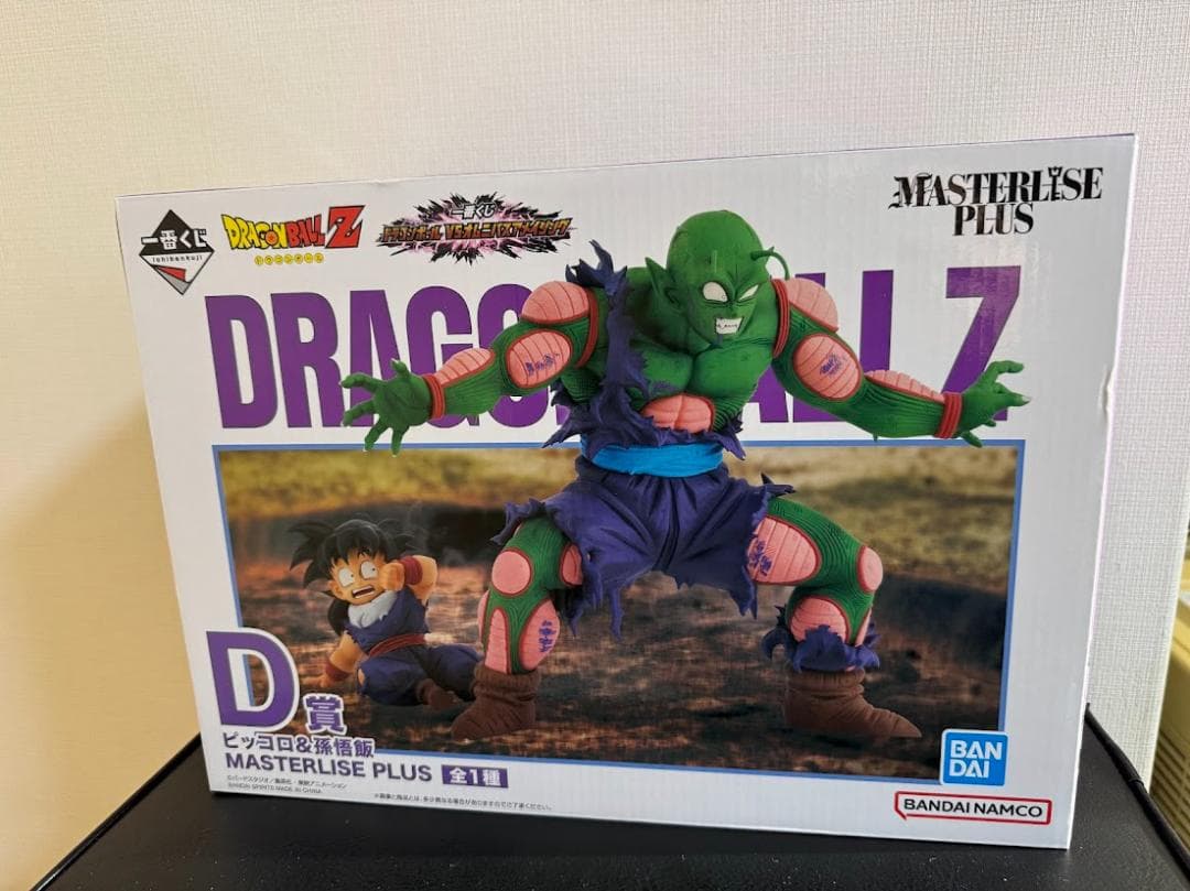 ドラゴンボール　一番くじ　VSオムニバスアメイジング ピッコロ&孫悟飯　セット