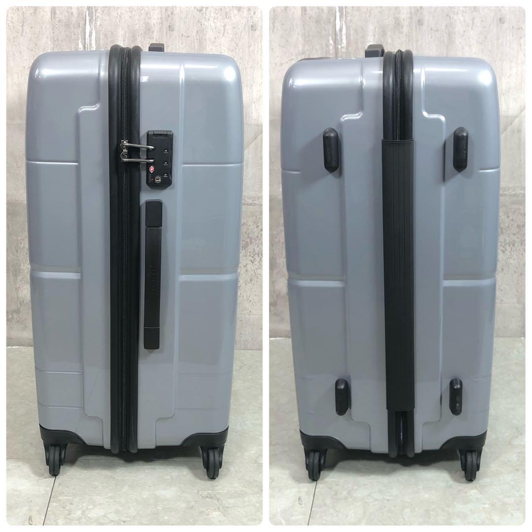 PROTECA　STARIA Vs d2　スーツケース　シルバー　大容量