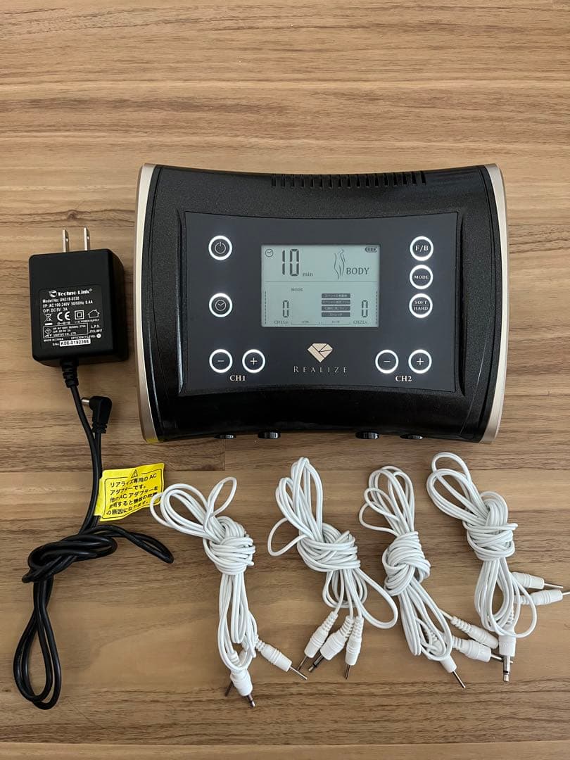 スリムビューティーハウス　リアライズ