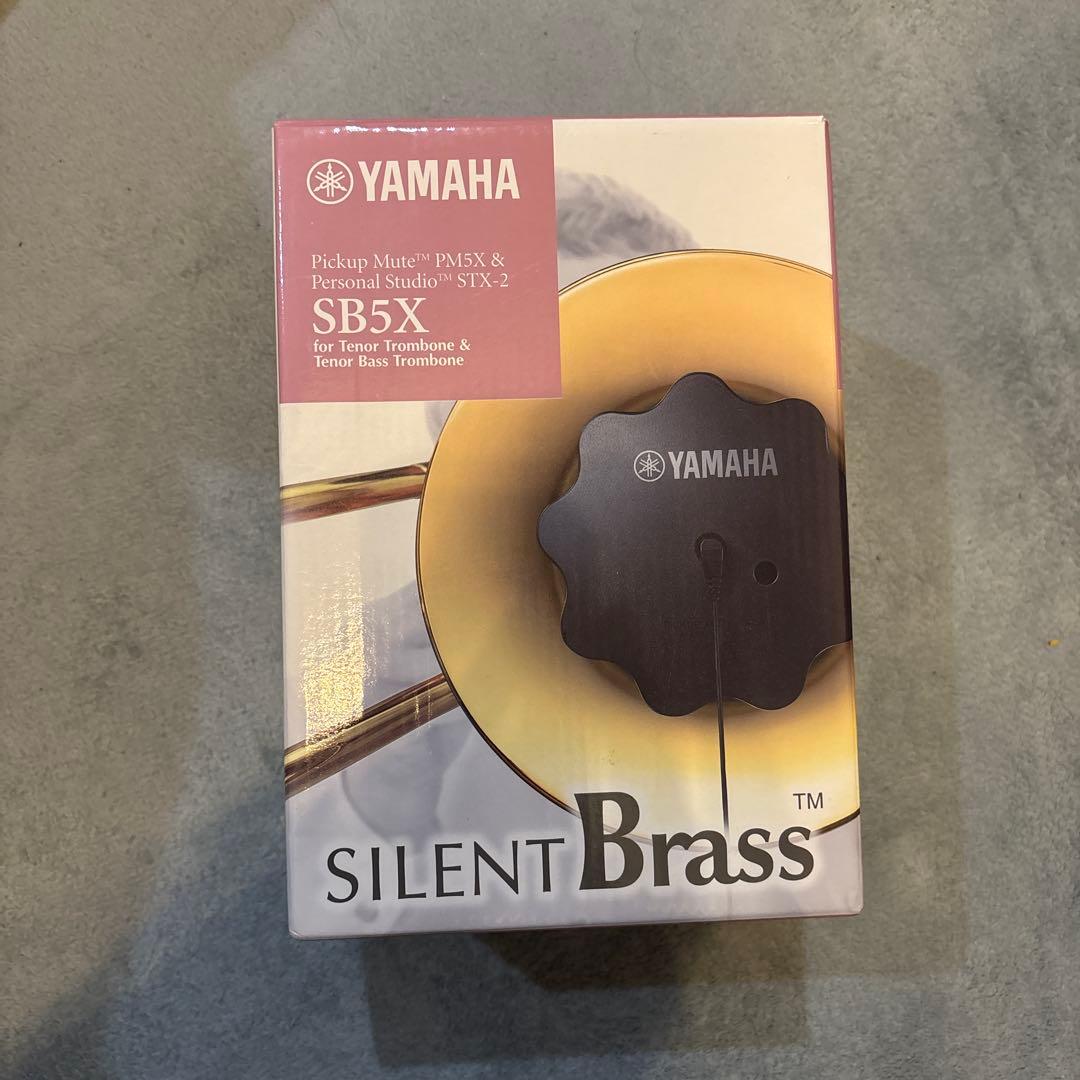 YAMAHA SB5X サイレントブラスシステム トロンボーン