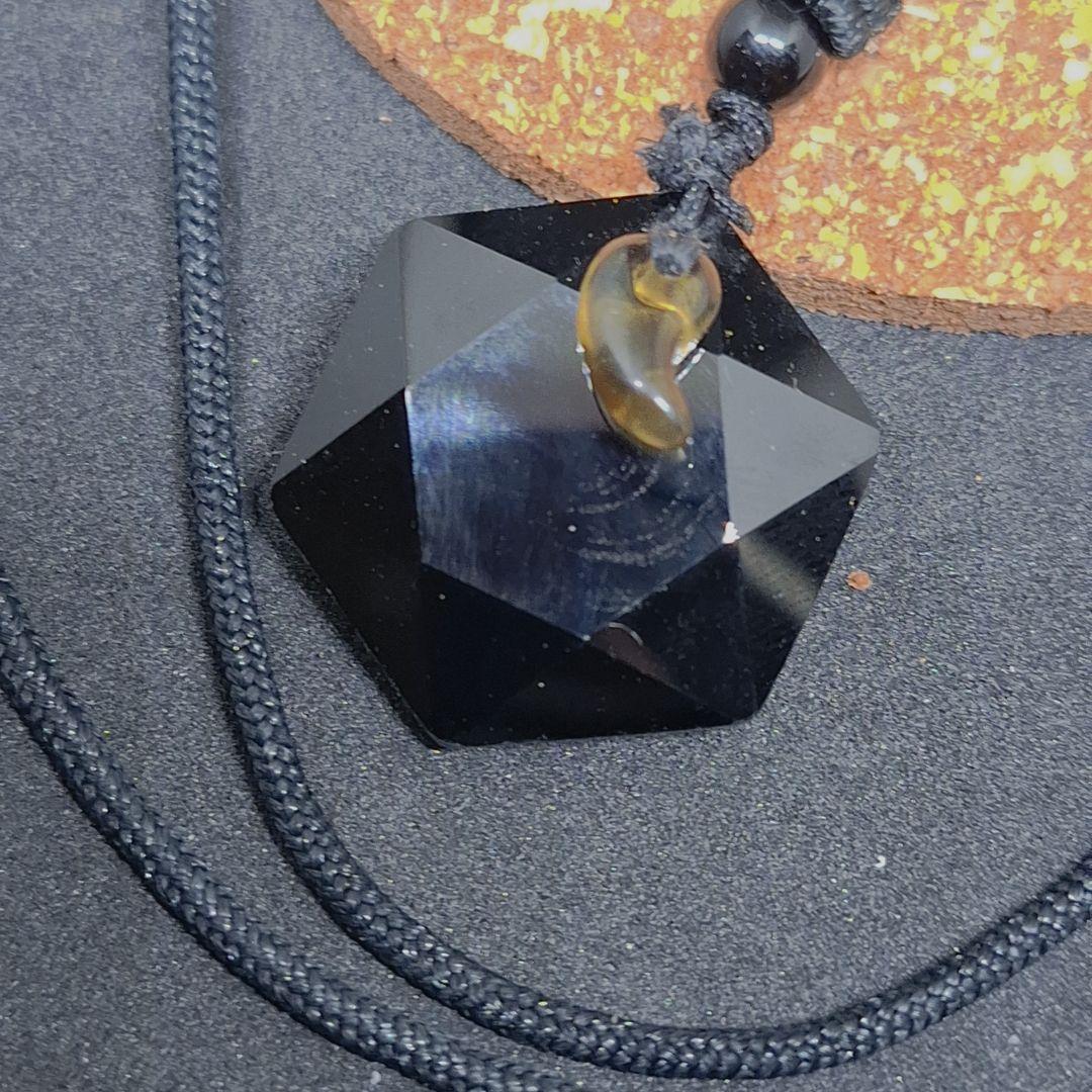 【セール】六芒星 モリオン 勾玉 スモーキークォーツ ペンダント 魔除 天然石