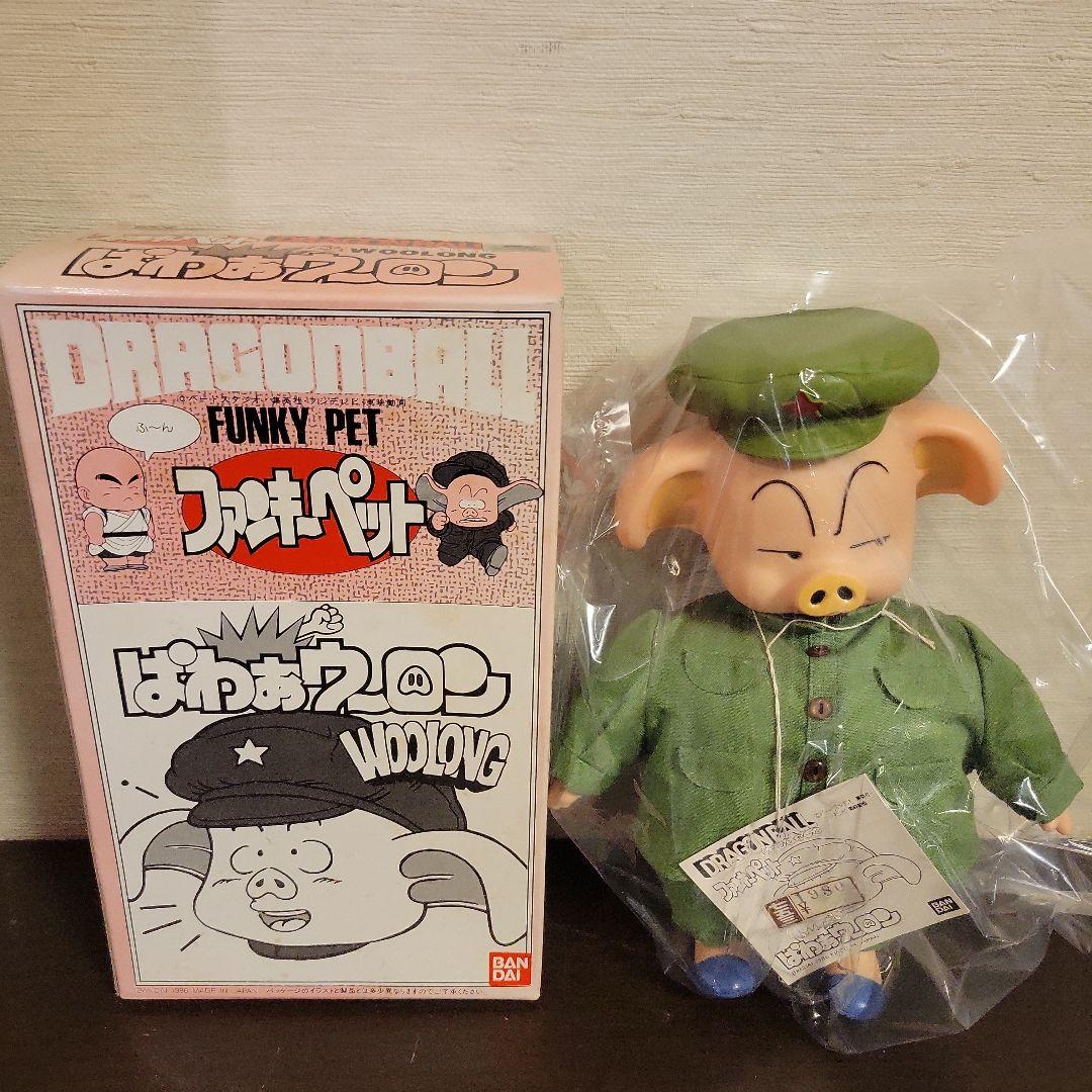 【美品】ドラゴンボール ファンキーペット ウーロン