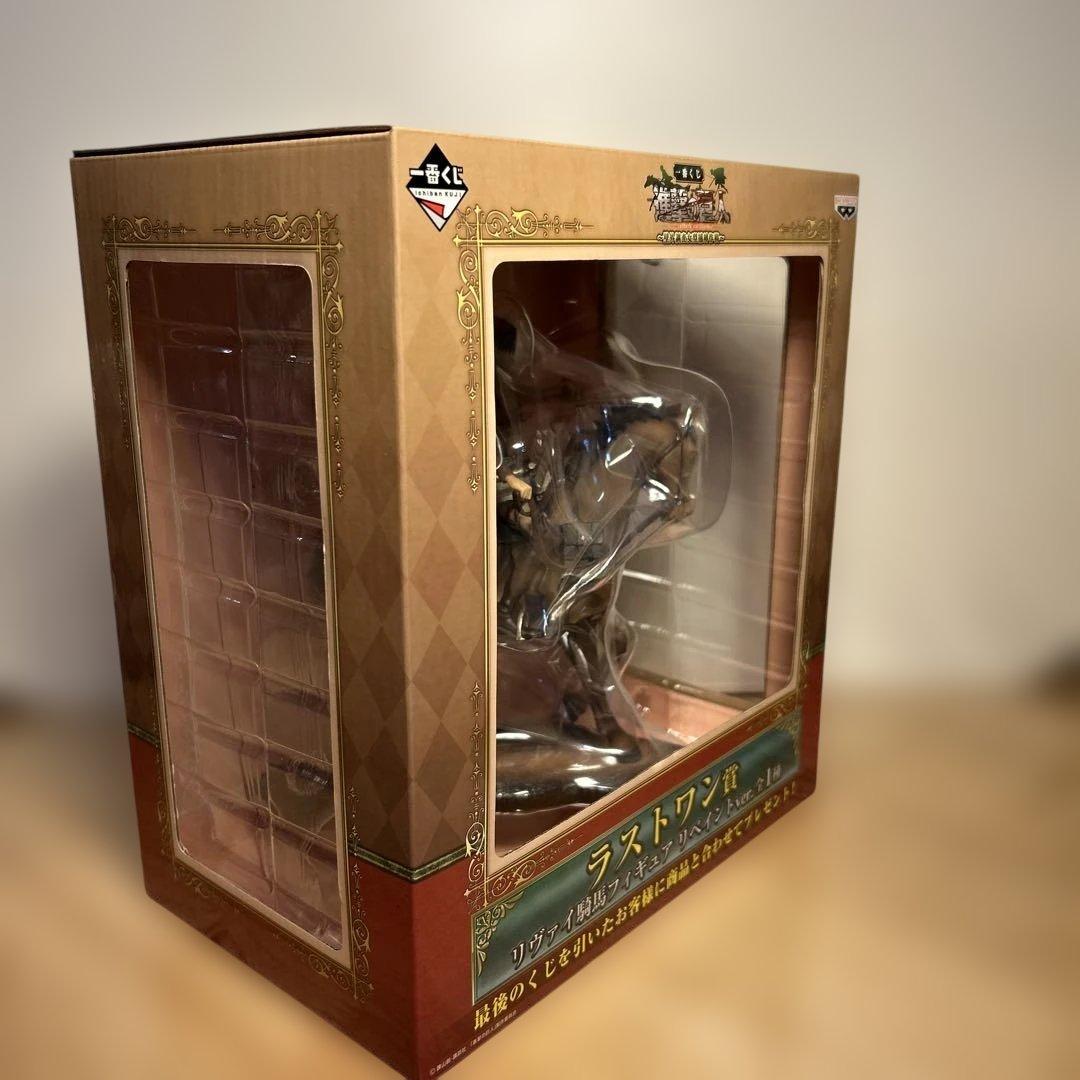 壁外調査女型捕縛作戦一番くじラストワン賞 リヴァイ騎馬フィギュア 未開封