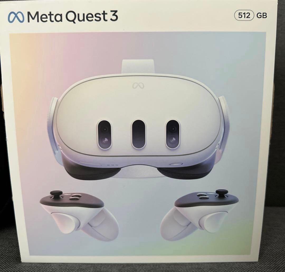  quest3 512GB まとめ売り