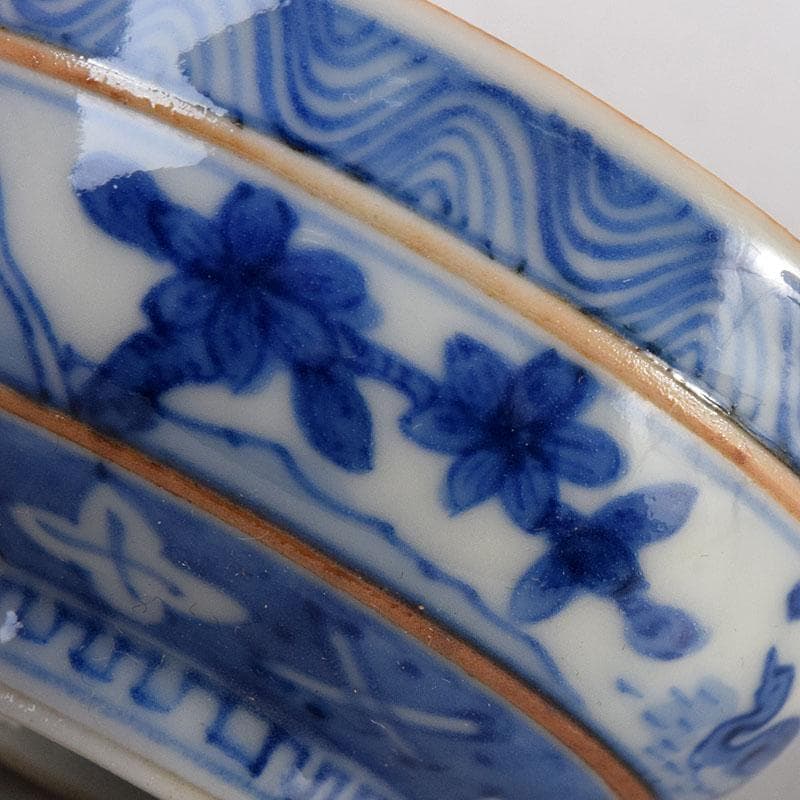 京焼　永楽善五郎造　染付　祥揣写　酒盃　共箱　C　8112