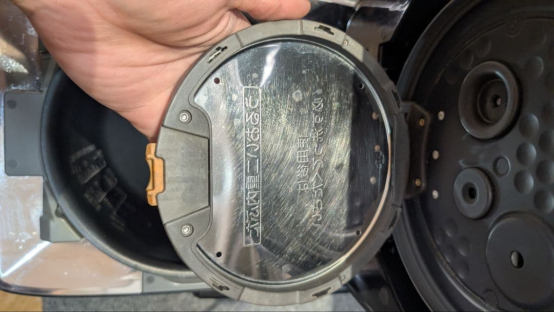 美品象印の家庭用圧力IH炊飯ジャー 「炎舞炊き」NW-KA10型