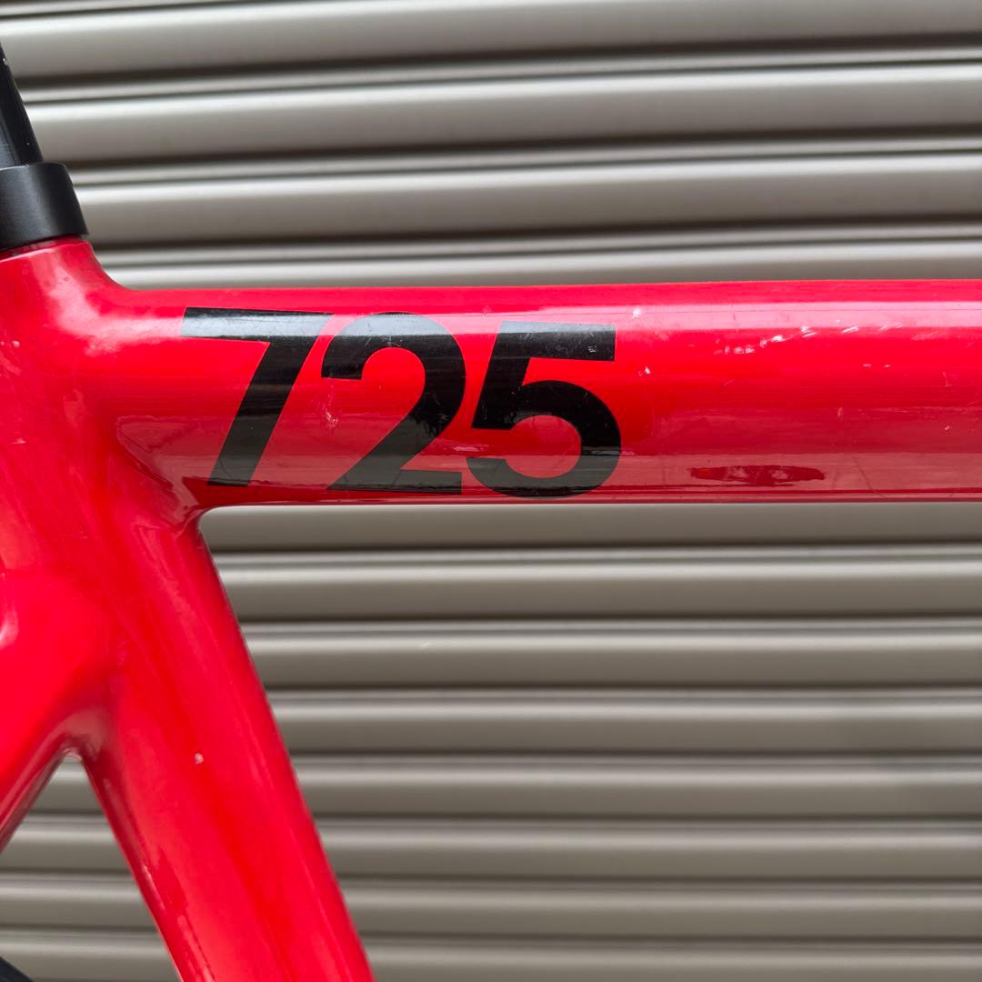 【直接引取】LEADER BIKE 725 DUOMATIC 前ブレーキカスタム