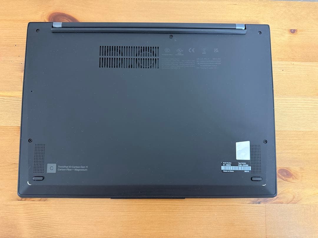 高性能ThinkPad X1 Carbon Gen11 13代i7 16G 2T