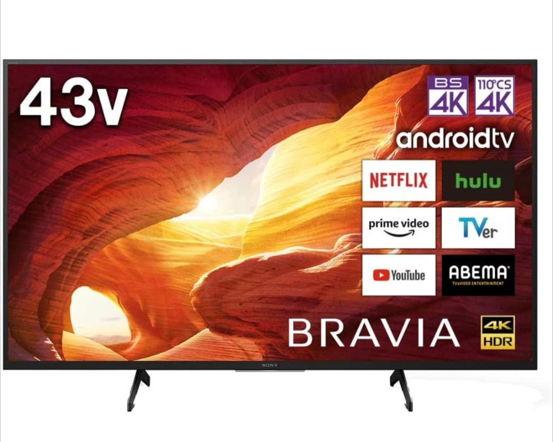 SONY KJ-43X8000H 4K液晶テレビ　BRAVIA