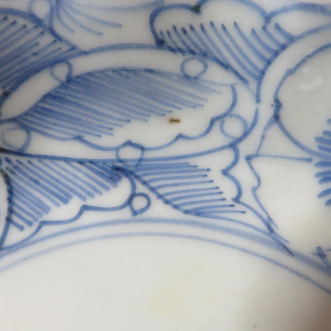 なます皿 染付 4枚 松竹梅 花 銘 窯傷 江戸