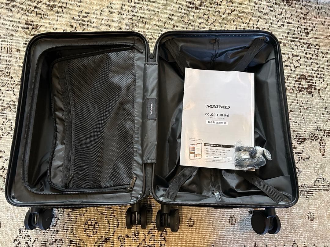 超軽量 スーツケース MAIMO COLOR YOU kei Sサイズ機内持込