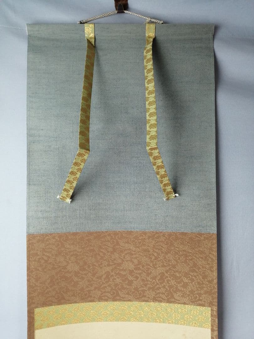 【茶道具】大徳寺　山田宗敏和尚筆　一行「銀椀裏盛雪」 掛軸　掛け物　軸C48