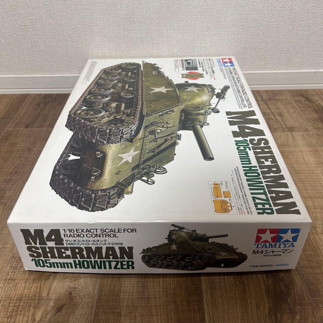 超希少　未組立 タミヤ 1/16 RCタンク M4 シャーマン 105mm