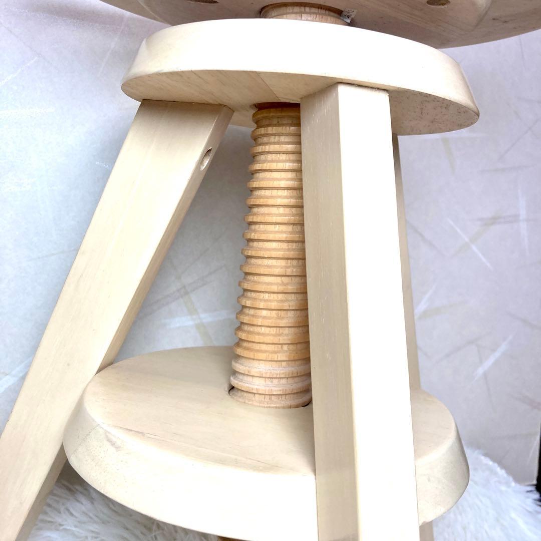 【セール中✨】広松木工 スピンツール 椅子 チェア スツール