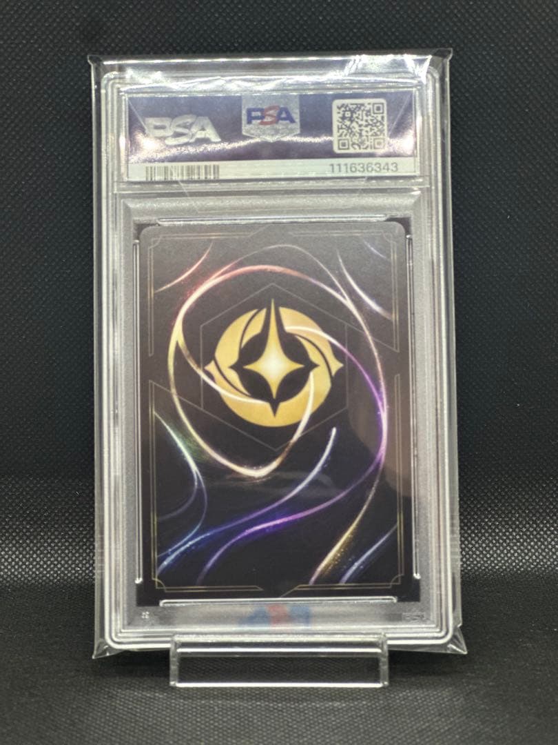 Lorcana ロルカナ アラジン　エンチャンテッド PSA10
