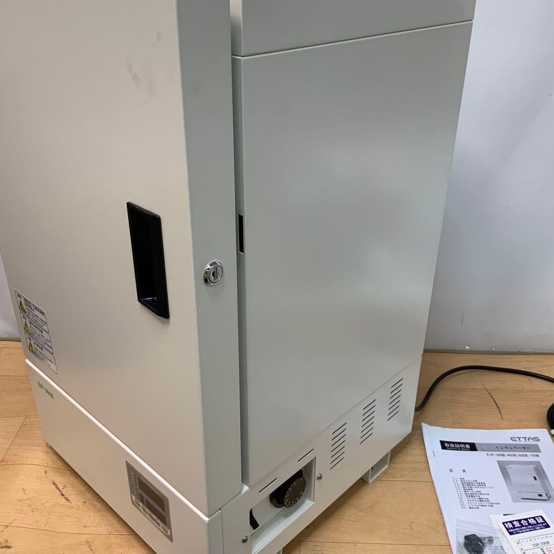 Y*O様 アズワン　インキュベーター　EIP-300B