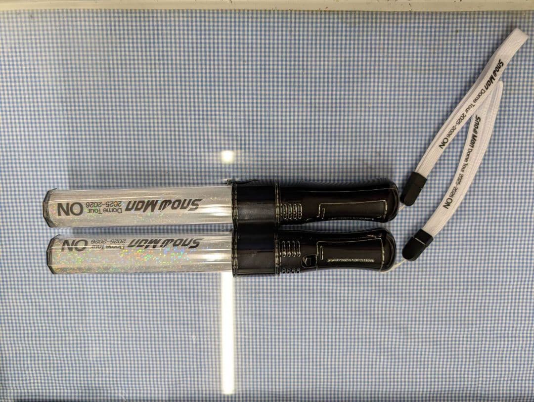  Man 2025-2026 ON　ペンライト　2本セット