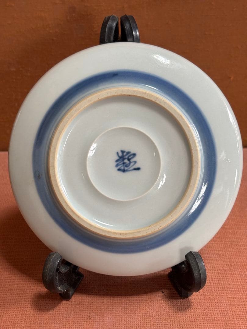 大英博物館日本人初個展鬼才澤田痴陶人作染付飛蝶草繋文珈琲碗皿二客揃　未使用