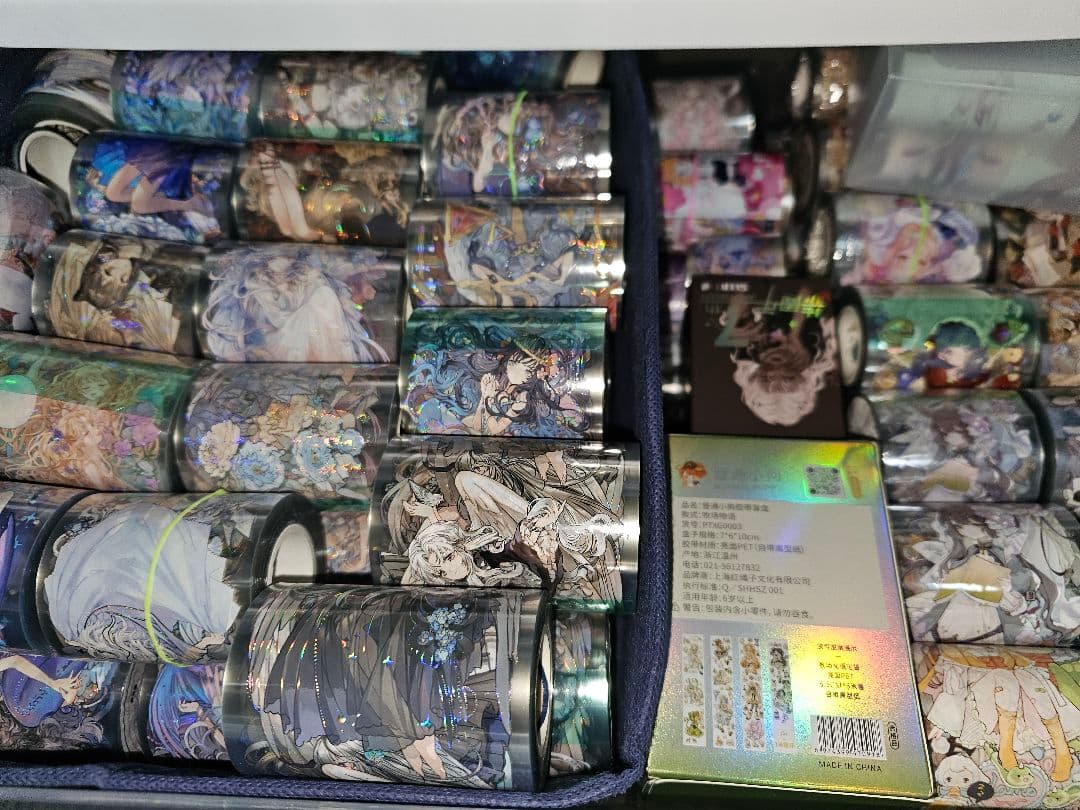 海外マステ　大量　切り売り