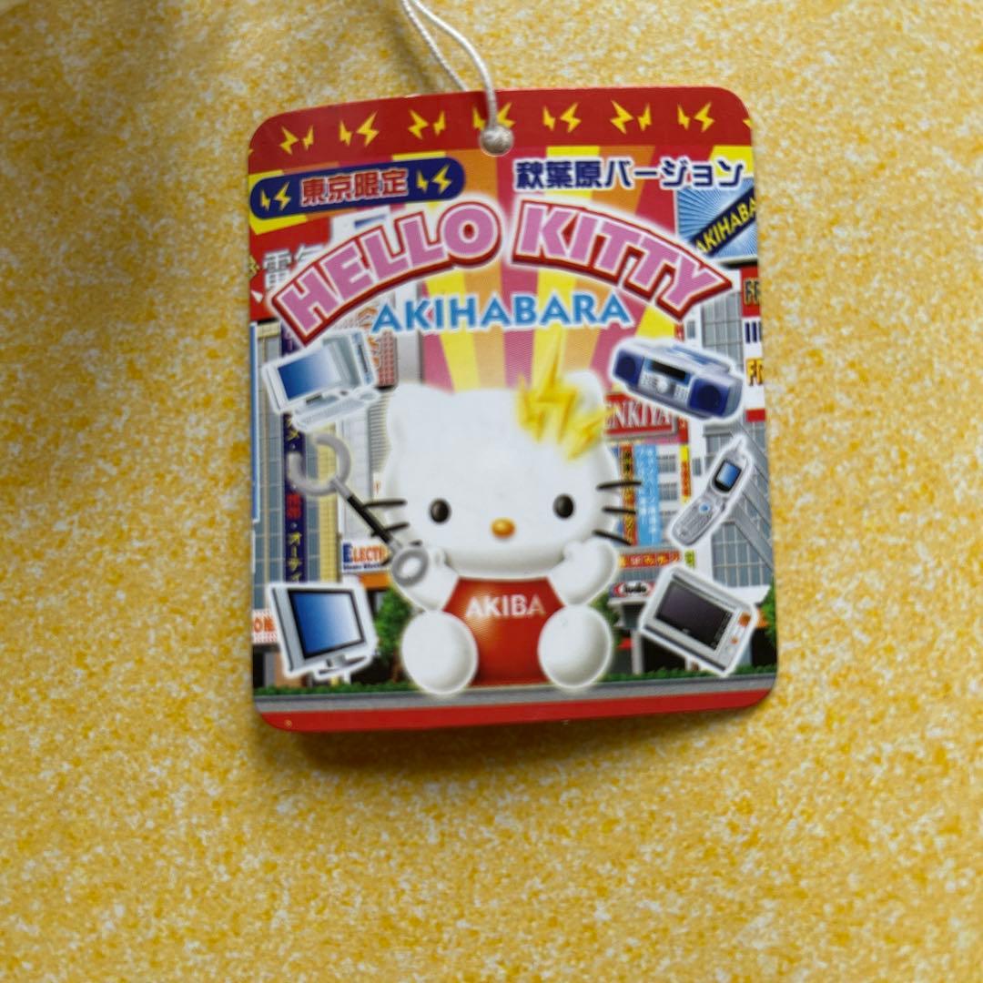 ご当地キティ 東京限定　秋葉原バージョン　ハローキティ マスコット