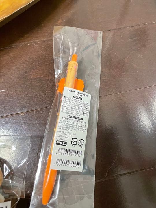 すとぷり　ジェルくん　新品セット　8点