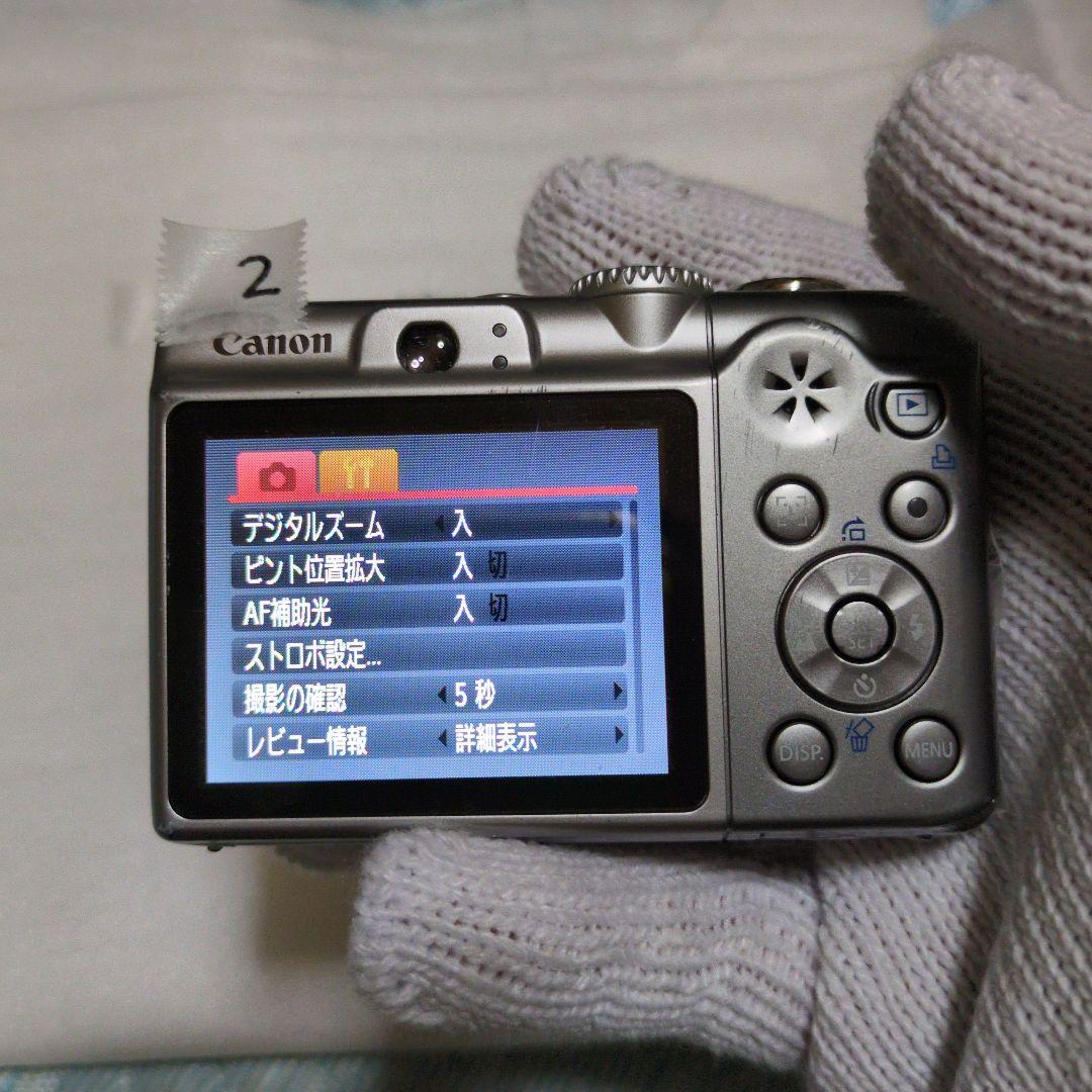 ジャンク　デジカメ2台まとめ売り　CANON　PC1354