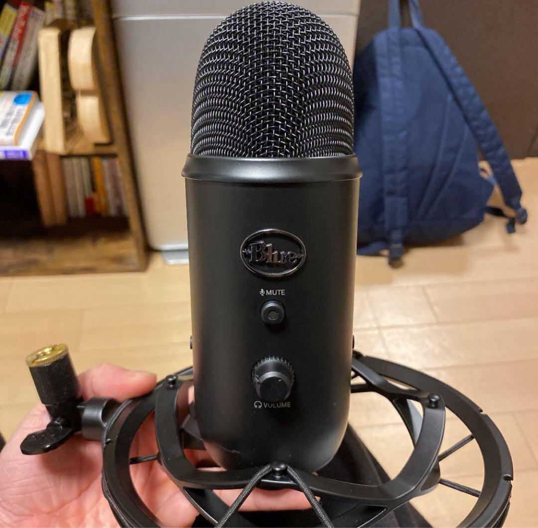 Blue yeti USBマイク　配信用